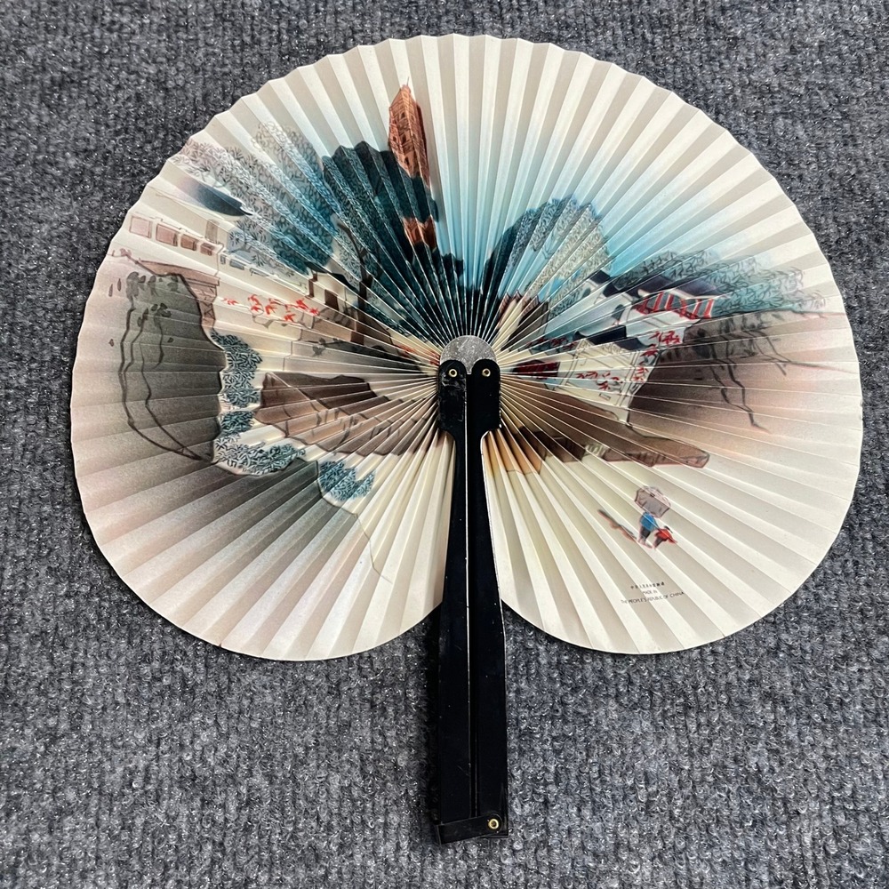 Vintage Disneyland Souvenir Folding Fan Chinese Landscape Pagoda Scene China